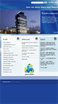 Mobile Screenshot of energoinvest.ba